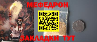 дистиллят марихуана Комсомольск-на-Амуре