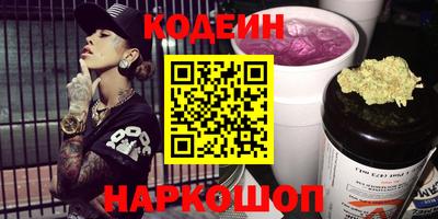 мяу мяу мука Конаково