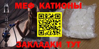 прущий лед Коммунар