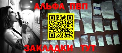 мяу мяу мука Конаково