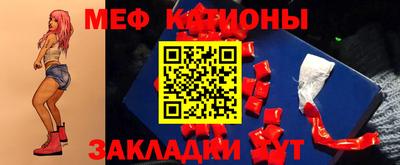 дистиллят марихуана Комсомольск-на-Амуре
