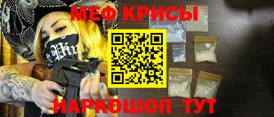 дистиллят марихуана Комсомольск-на-Амуре