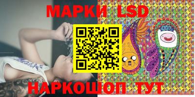 дистиллят марихуана Комсомольск-на-Амуре