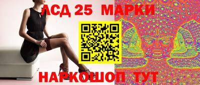 мяу мяу мука Конаково