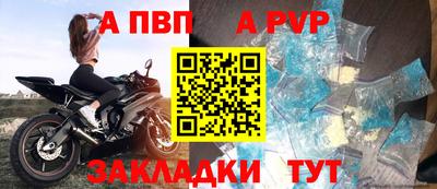 мяу мяу мука Конаково