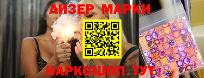 дистиллят марихуана Комсомольск-на-Амуре
