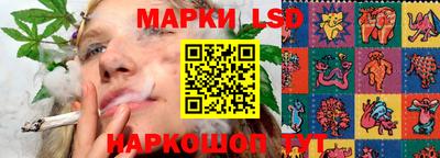 дистиллят марихуана Комсомольск-на-Амуре