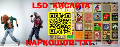 мяу мяу мука Конаково