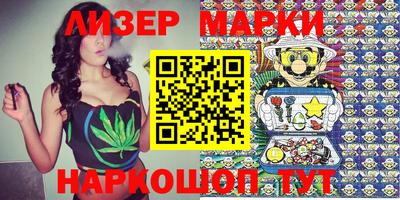 мяу мяу мука Конаково