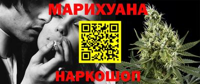 мяу мяу мука Конаково