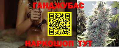 мяу мяу мука Конаково