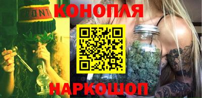 прущий лед Коммунар