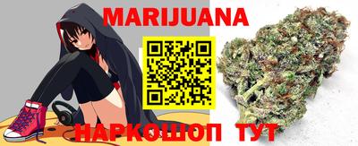 прущий лед Коммунар