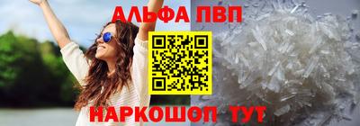 мяу мяу мука Конаково