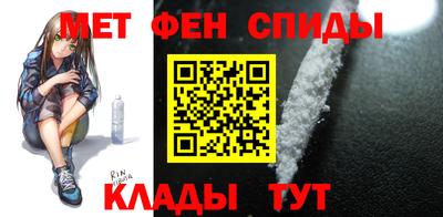 мяу мяу мука Конаково