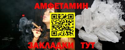 дистиллят марихуана Комсомольск-на-Амуре