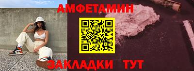 дистиллят марихуана Комсомольск-на-Амуре