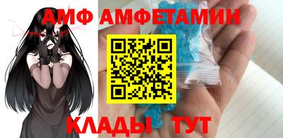 мяу мяу мука Конаково