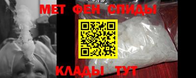 мяу мяу мука Конаково