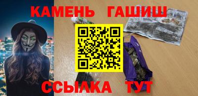 прущий лед Коммунар