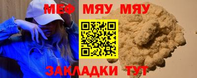 дистиллят марихуана Комсомольск-на-Амуре